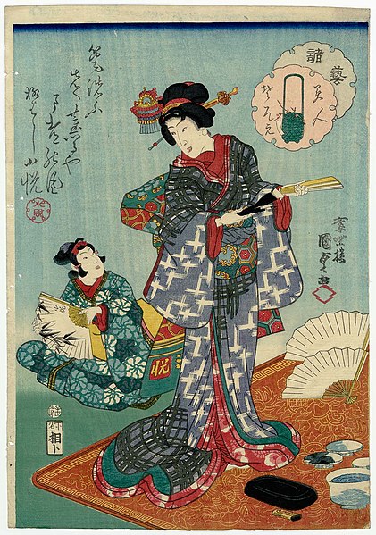 File:Utagawa Kunisada II - Fan-making.jpg