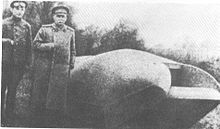 Russian Vezdekhod tank prototype, 1915 Vezdekhod.jpg