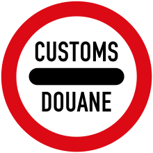 Vienna Convention road sign for customs Vienna Convention road sign C16-V1 (Customs-EN-FR).svg