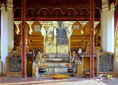 Temple Pha That Luang à Vientiane, Laos.