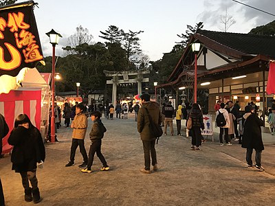 A January 2019 photograph taken in Japan