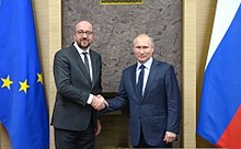 Michel and Russian President Vladimir Putin, 31 January 2018 Vladimir Putin and Charles Michel (2018-01-31) 01.jpg