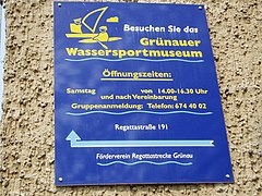 Schild an der Regattastrecke