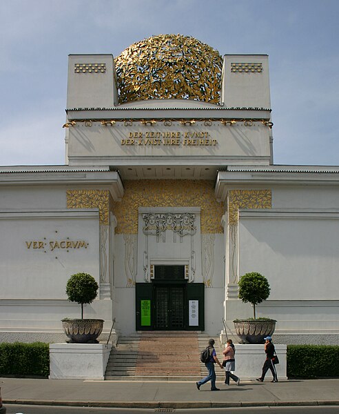 File:Wien-Secession-08-2007-gje.jpg