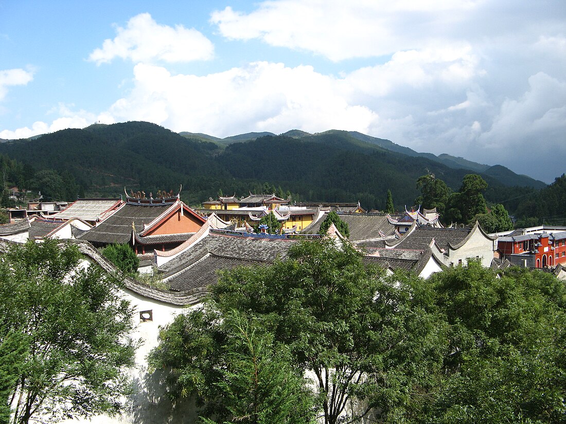 雪峰崇圣寺