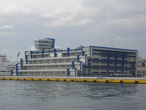 The headquarters of the Ministry of Shipping at the Port of Piraeus.