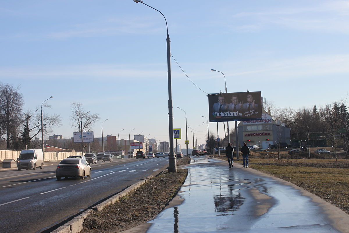 енисейская 15 москва