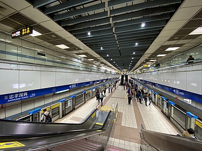 How to get to 捷運忠孝復興站 with public transit - About the place