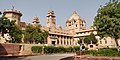 "Umaid Bhawan Palace, jodhpur( Far View).jpg