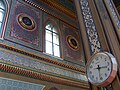 Interior of Yıldız Hamidiye Camii