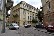Будинок, де містився Музичний інститут ім. М. В. Лисенка.JPG