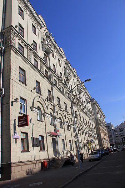 File:Вул. Леніна, 9 -1.JPG