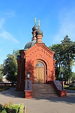 Вінниця - Церква з усипальницею М. І. Пирогова.JPG