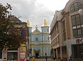 Вірменська церкваІвано-Франківськ.jpg