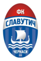 Логотип ФК «Славутич» (2010–2014)