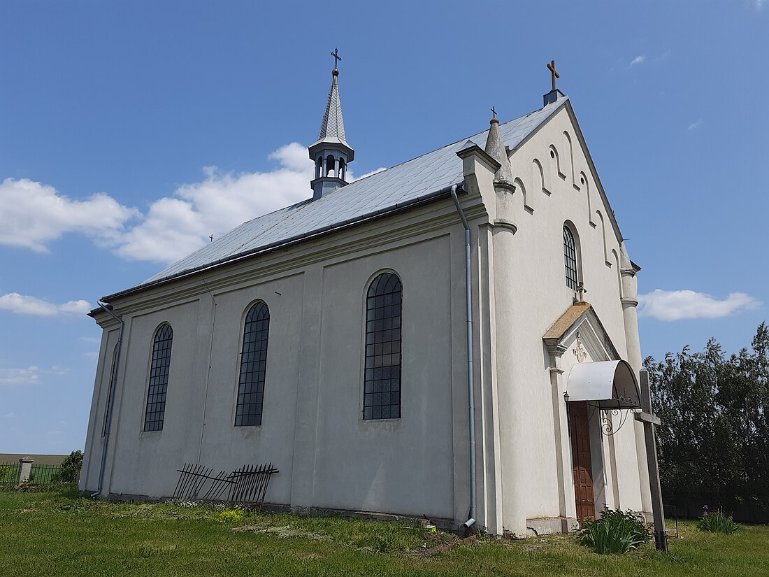 Великий Говилів