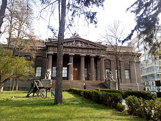 National Art Museum of Ukraine