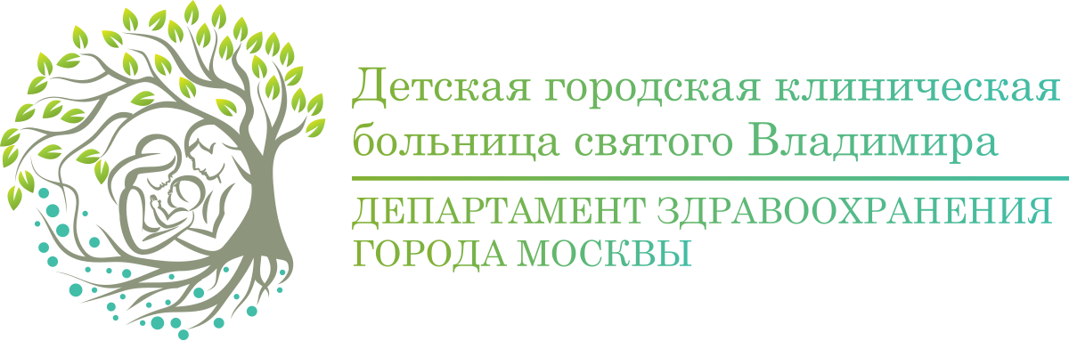 Дгкб св. Детская городская клиническая больница Святого Владимира Москва. В детской городской клинической больнице Святого Владимира. Больница Святого Владимира логотип. Детская больница Святого Владимира в Сокольниках город Москва.