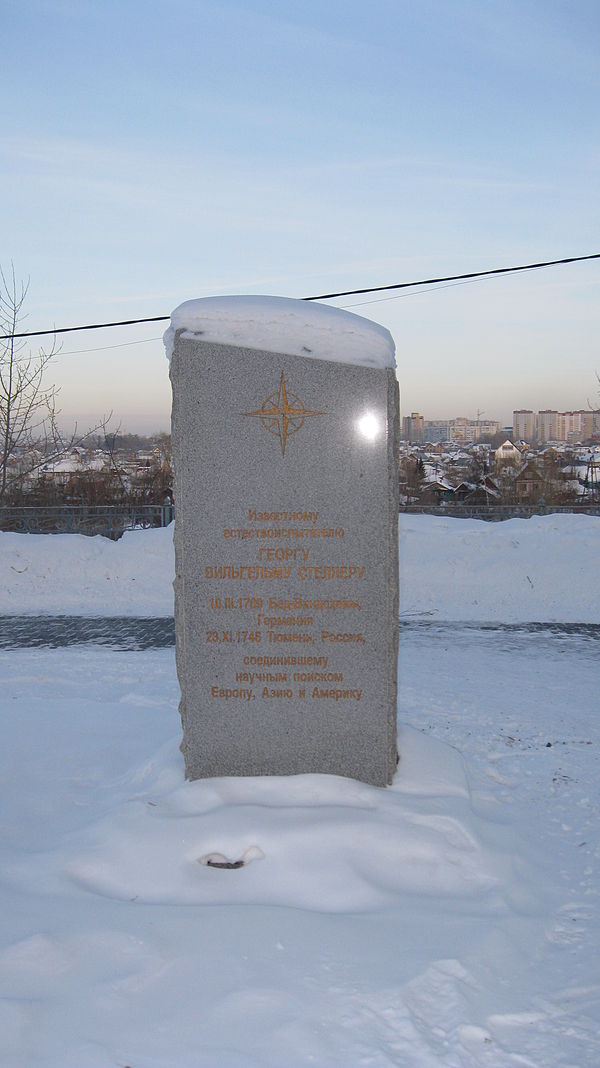 A 2009 memorial to Steller in a riverside park in Tyumen, Siberia, where he had died of fever at age 37.