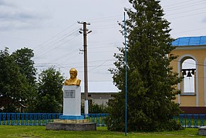 Оріховець, пам'ятник Шевченку.jpg