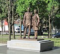 Памятник участникам Великой Отечественной войны Донецк.jpg