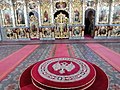 Православна црква у Белегишу