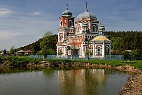 Церковь Николая Чудотворца.