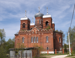 Церковь Покрова Пресвятой Богородицы: Марьинское в Ступинский район
