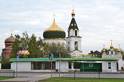 Храм космы и дамиана набережные челны. Орловка Набережные Челны остановка. Наб Челны остановка Орловка. Остановка Орловка в Набережных Челнах. Остановка Орловка Набережные Челны дома зеленые.