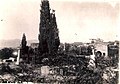 Խոջիվանքի հայկական գերեզմանատուն, Թիֆլիս, 1935թ․