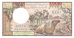 1000 francos yibutianos en 1979 Reverse.jpg