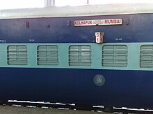 11023 Sahyadri Express - Sleeper coach 11023 Sahyadri Express - Sleeper coach.jpg