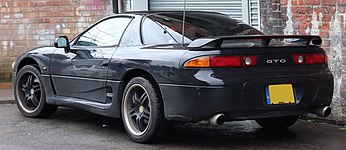 מיצובישי GTO, שנת 1995