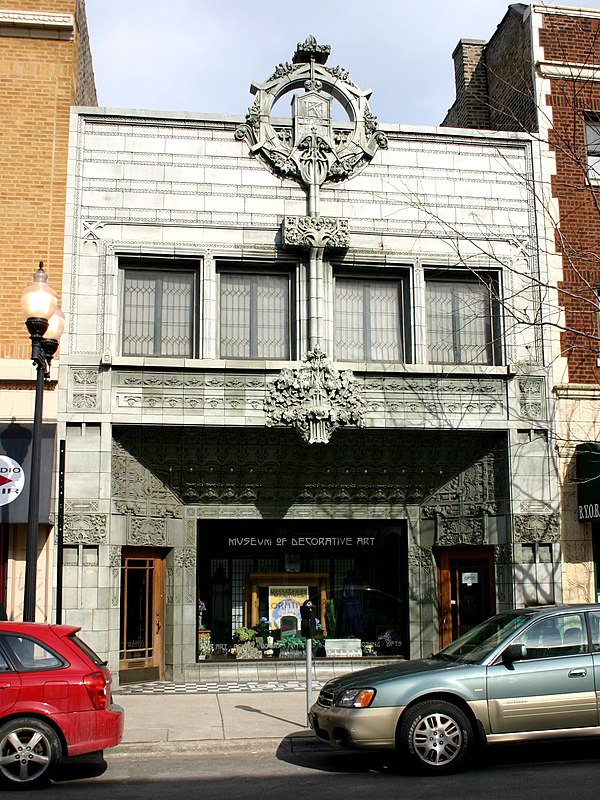 The Krause Music Store in Lincoln Square