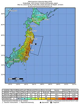 2011 Japan shakemap.jpg