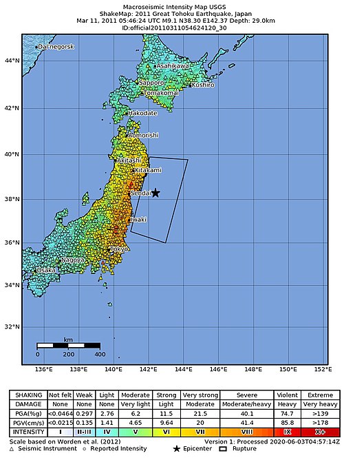 東北地方太平洋沖地震 Wikiwand