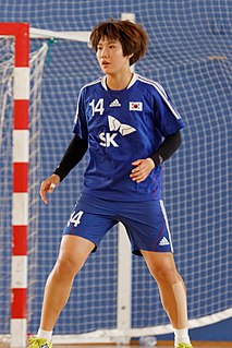 Kim Jin-yi (handballer) South Korean handball player