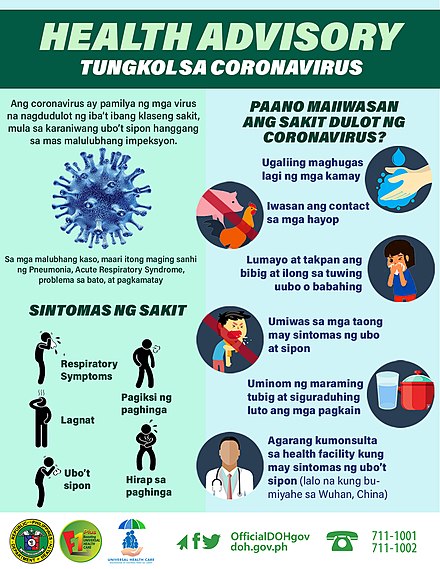 Health advisory on the coronavirus disease 2019 (COVID-19) release by the Department of Health. 2019-nCoV HealthAdvisory DOH Philippines.jpg