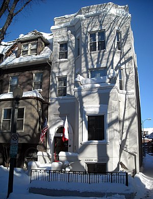 Putnam's former house in Washington, D.C.