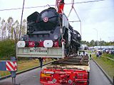 241-P-9 gitarer oktober 2008-b.jpg