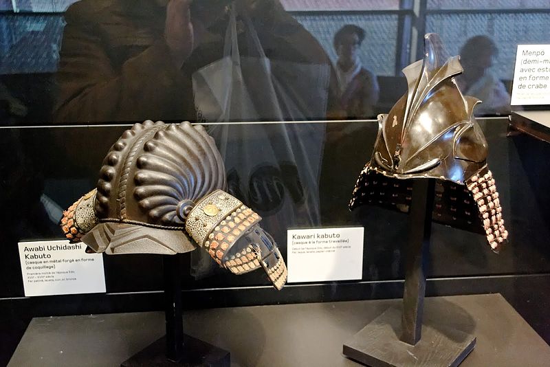 File:2 Antique Japanese (samurai) kawari kabuto 6.jpg