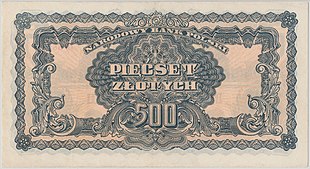 500 złotych 1944 obowiązkowym rewers.jpg