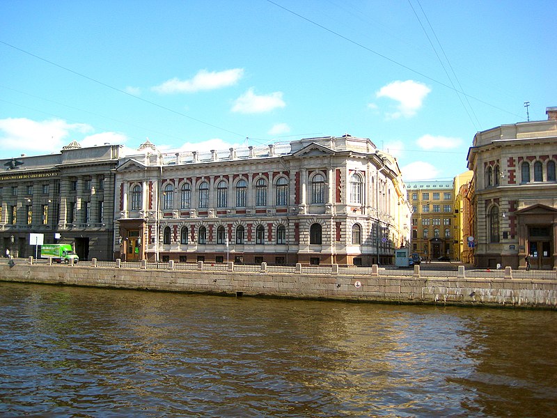 File:894. St. Petersburg. Embankment of Fontanka, 74.jpg