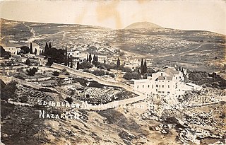 <span class="mw-page-title-main">EMMS Nazareth Hospital</span> Hospital in Northern District, Israel