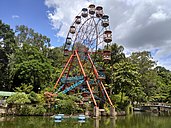 A ride in Foy's Lake amusement park. Chittagong .jpg