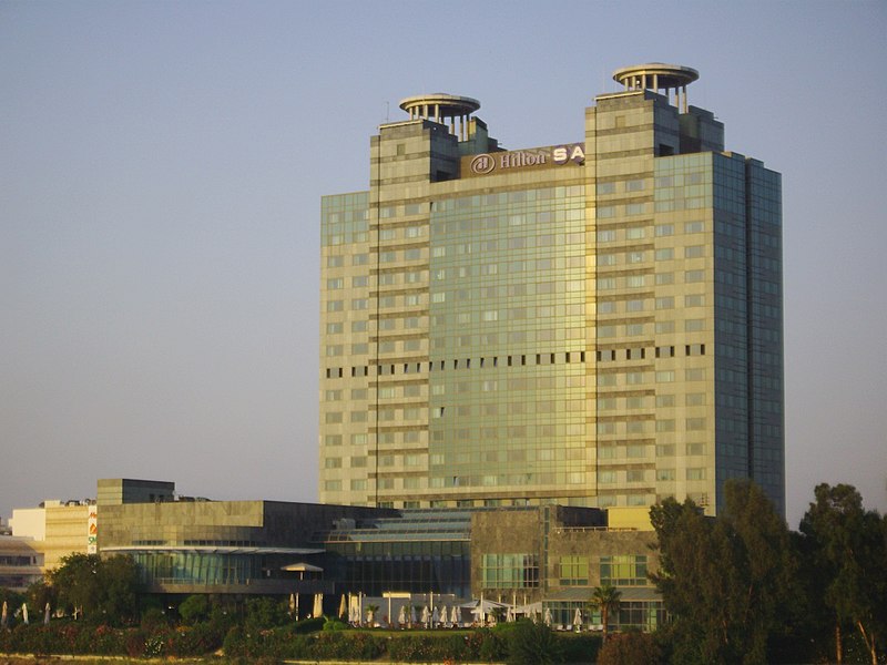File:Adana Hilton Hotel.jpg
