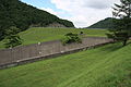 Aduma Dam 1.JPG