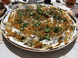 Afghanistan Ashak dumplings.jpg