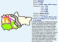 Μικρογραφία για την έκδοση της 07:39, 22 Ιανουαρίου 2010