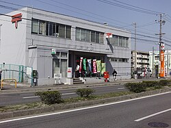 Aichi Miyoshi Post Office.jpg